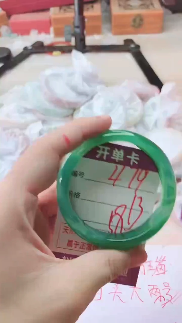 手镯玛瑙/玉髓未镶嵌479