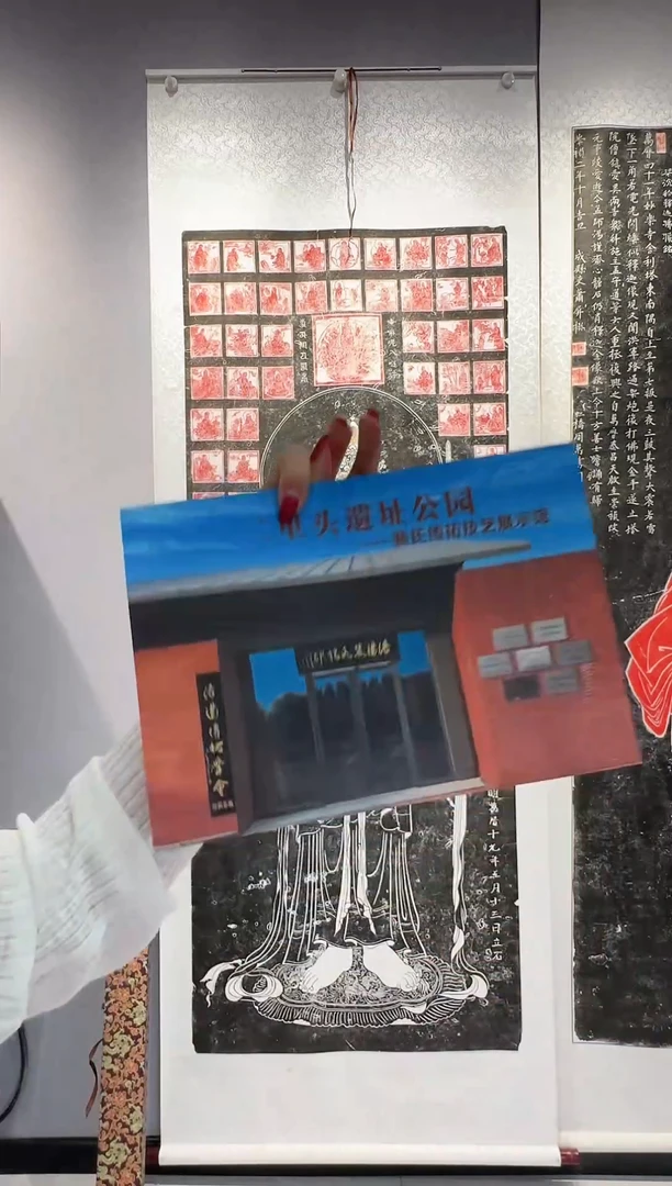 昌化石印石T****）1111111