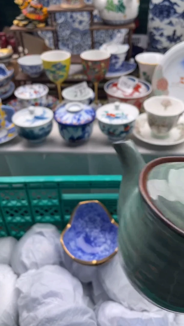 【闪购商品】瓷片宜品陶瓷感谢支持308