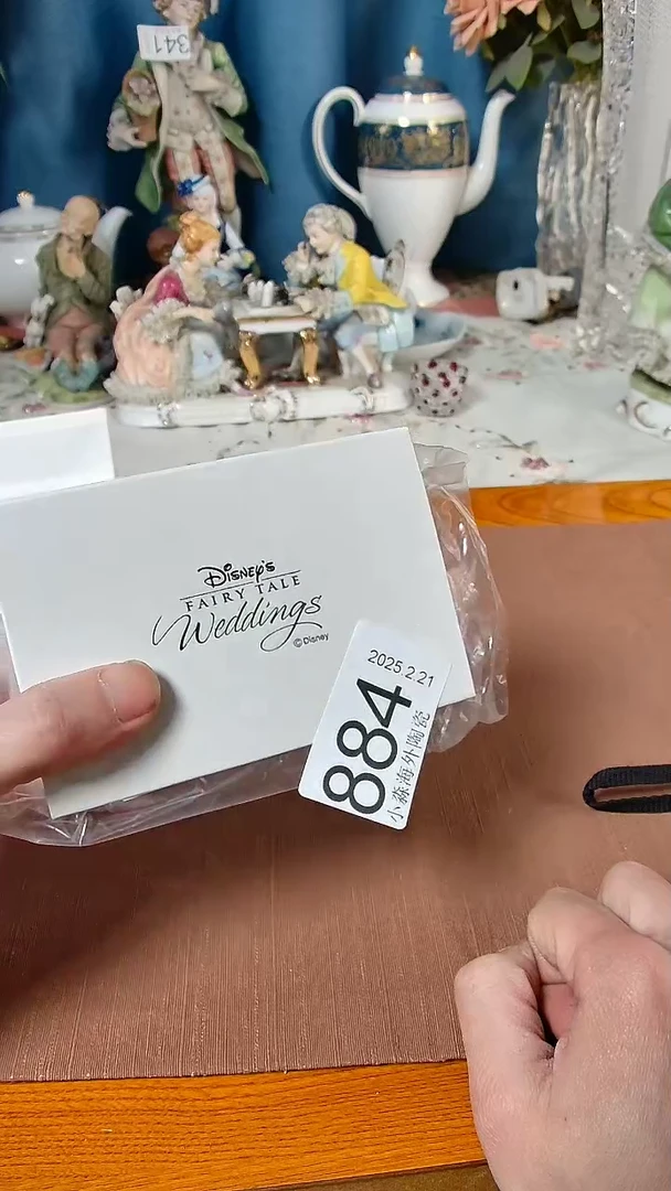 【闪购商品】杯淼海外陶瓷工艺品