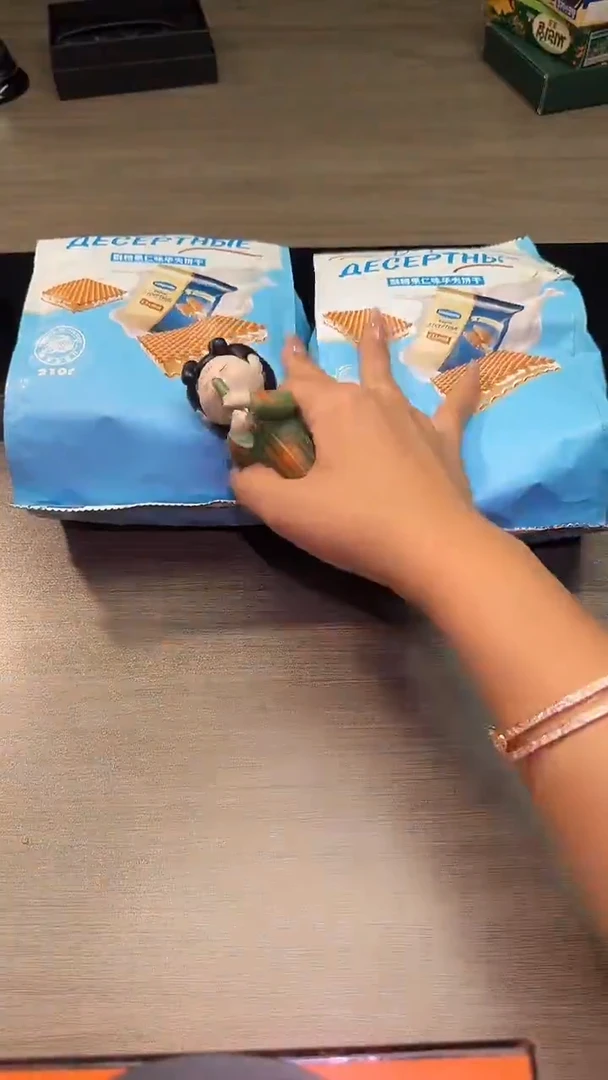 瓷片瓷片瓷片瓷片瓷片