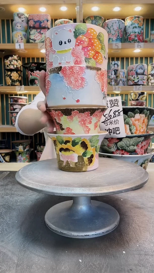 瓷片默认微瑕一物一拍1129-049