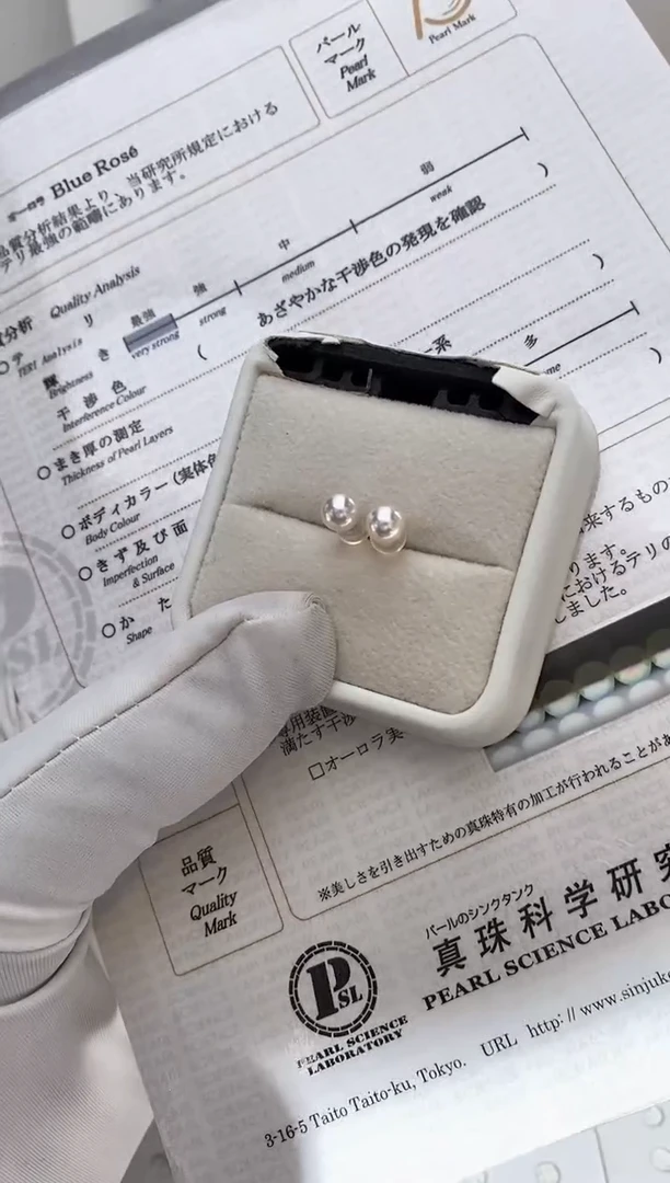 【闪购商品】海水珍珠耳饰18K金镶嵌5.5-6特选天女耳钉极微瑕