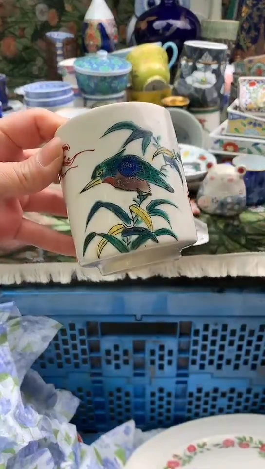 好*鱼镰仓物语瓷器满18包邮H095