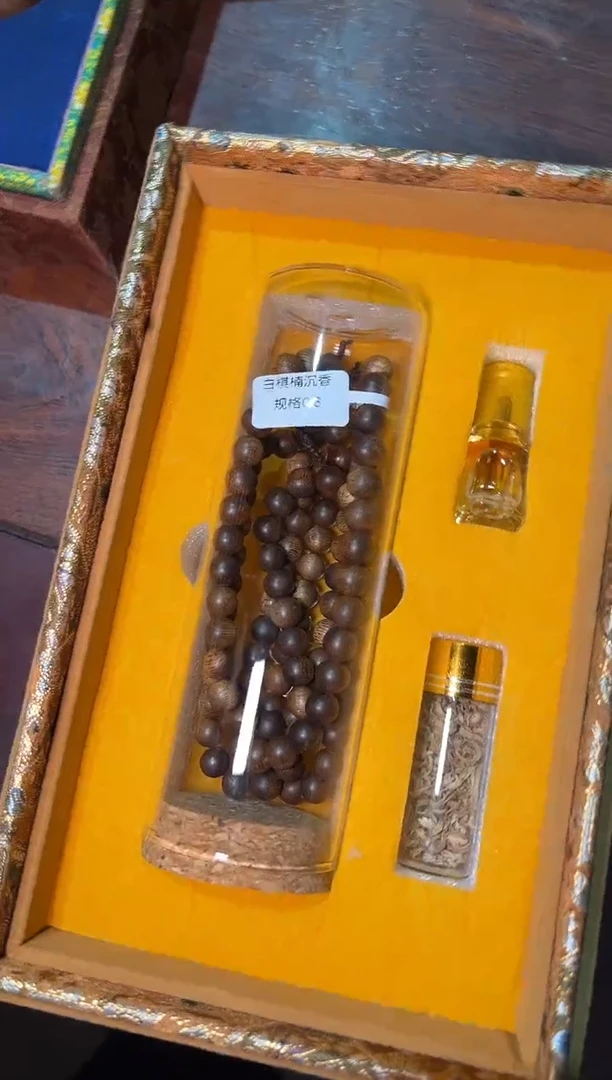 【闪购商品】沉香木手串雅琪优选专属链接44