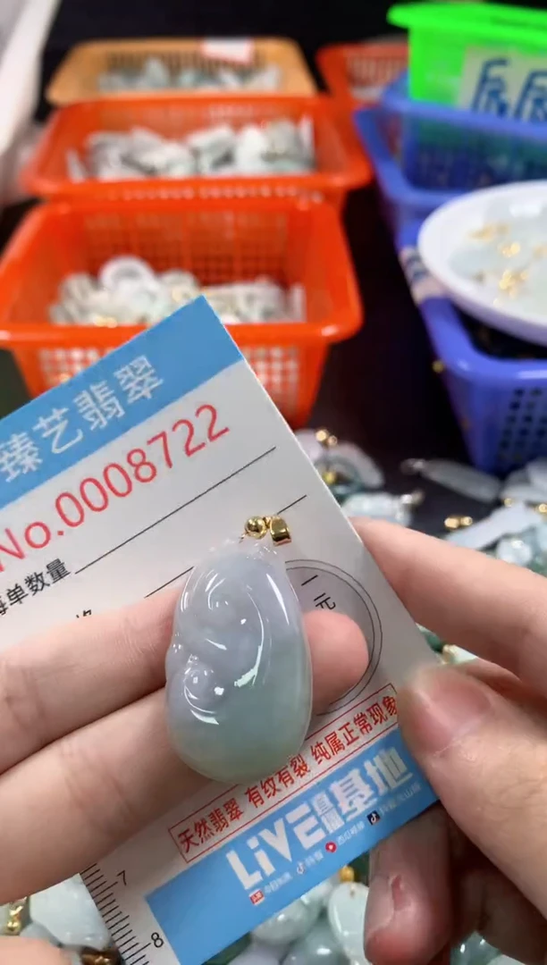 吊坠(不含链)未镶嵌翡翠8722