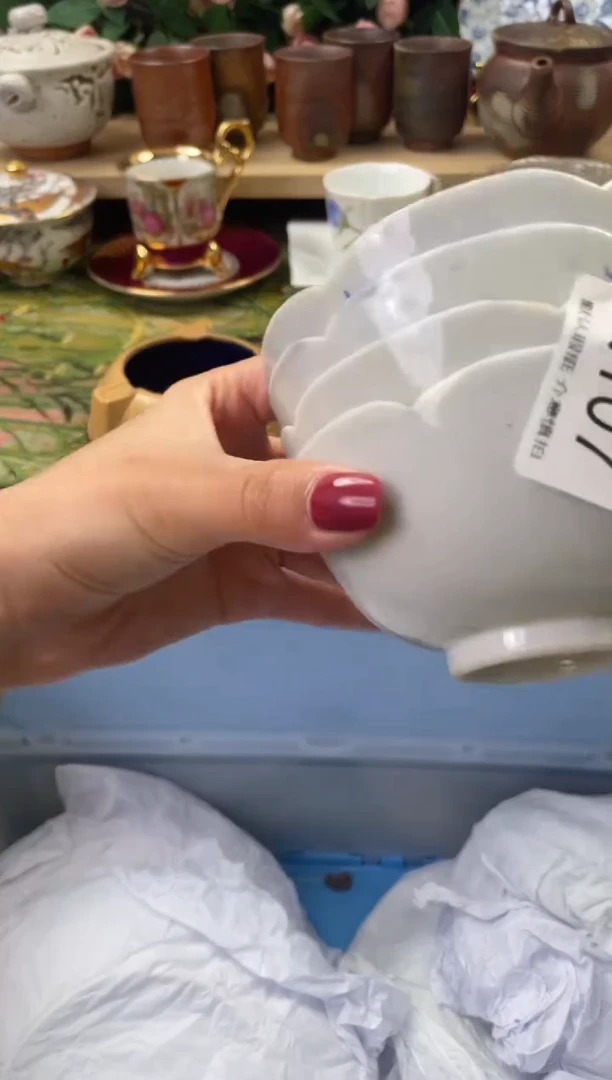 瓷片竹*107+4闪购库存默认一件默认微瑕慎拍