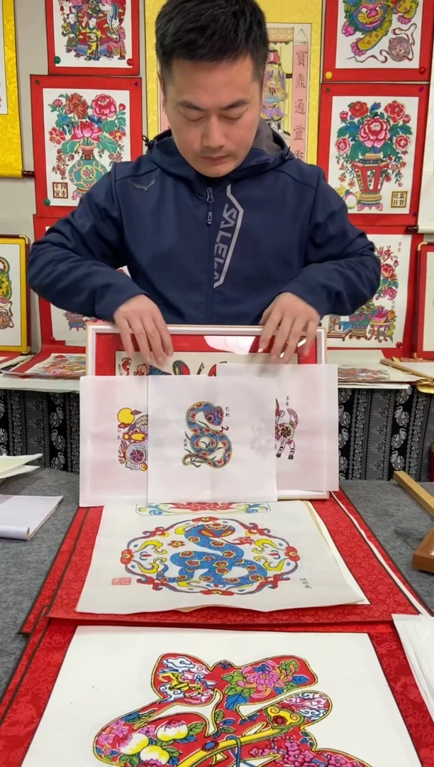 【闪购商品】A3框蛇兔羊手工制作精品年画