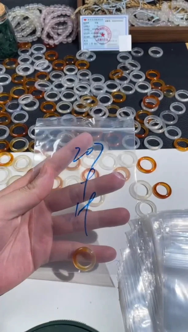 【闪购商品】玛瑙/玉髓戒指未镶嵌207