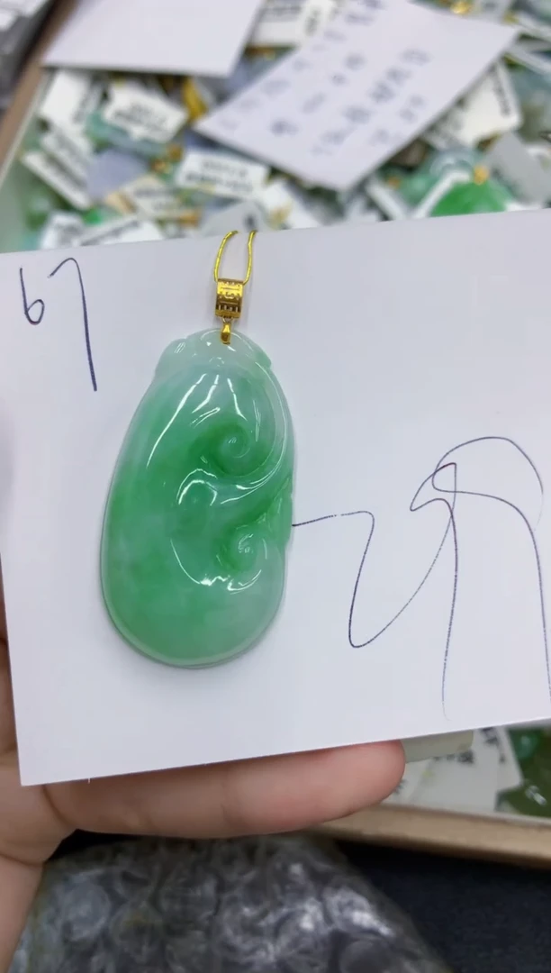 颈饰18K金镶嵌翡翠翡翠