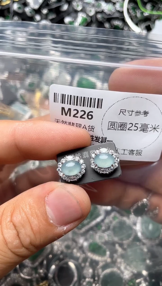 翡翠未镶嵌颈饰M226耳钉