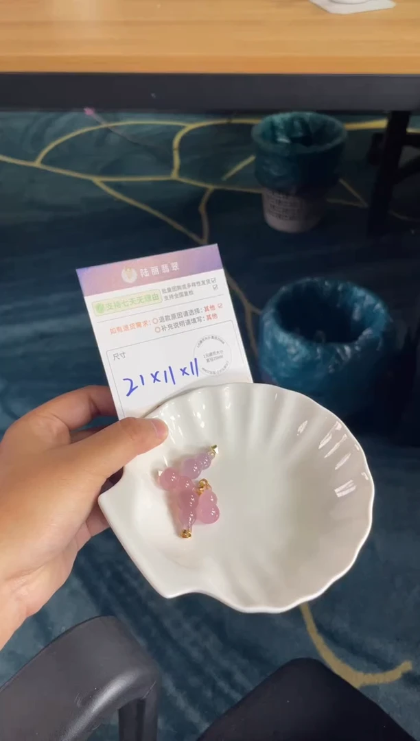 合金笔搁玛瑙/玉髓葫芦多样性发其一CP配绳2