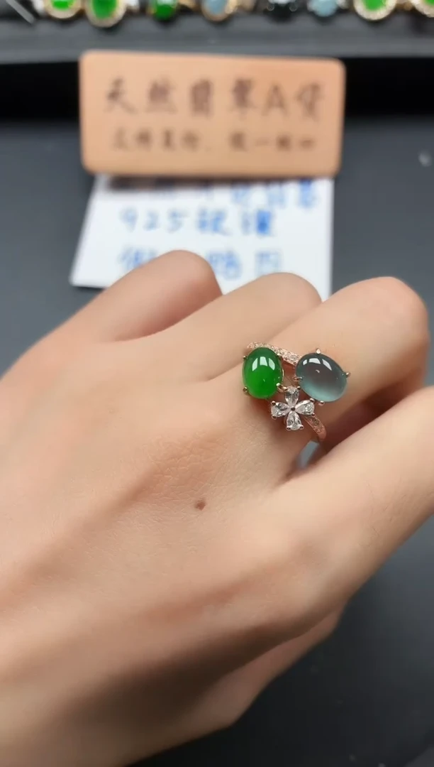 银S925镶嵌戒指翡翠1111111