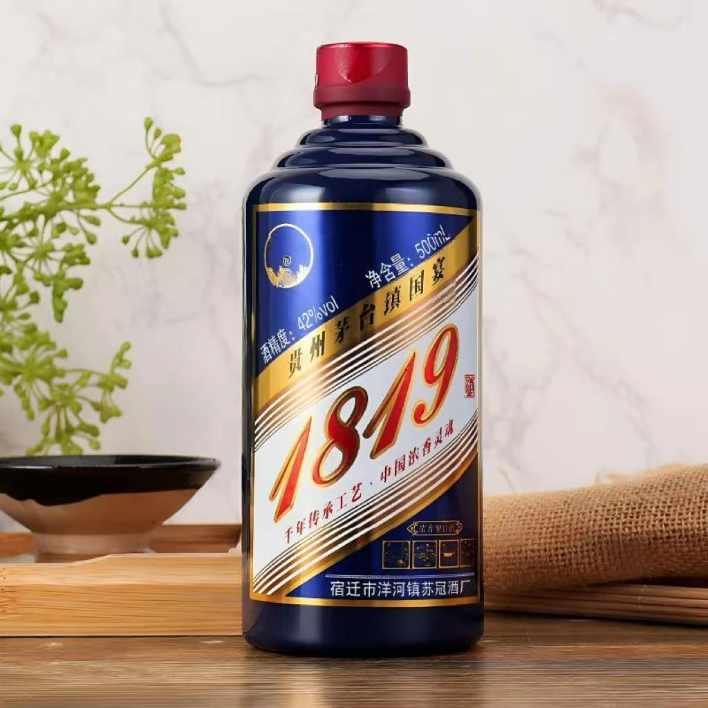 韵之源BY  1819浓香型白酒（1瓶）42度42度
