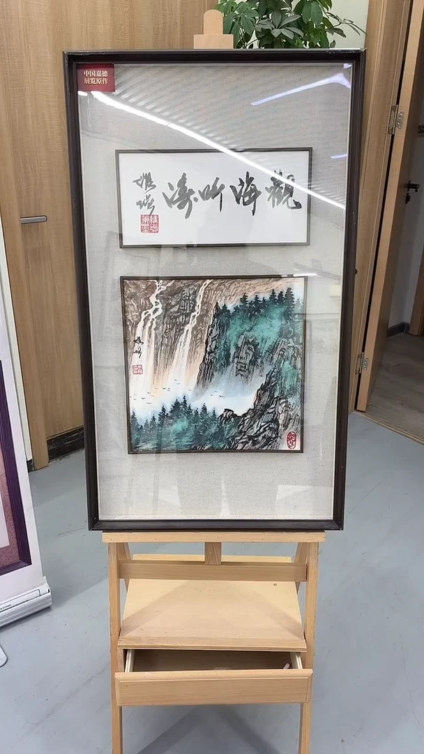 国画悲鸿艺术/张维增/国画