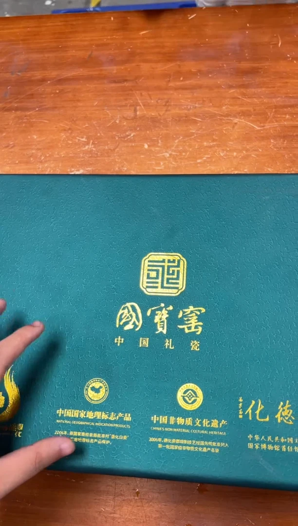 瓷片其他精品茶具@@@@@@@@@@@@