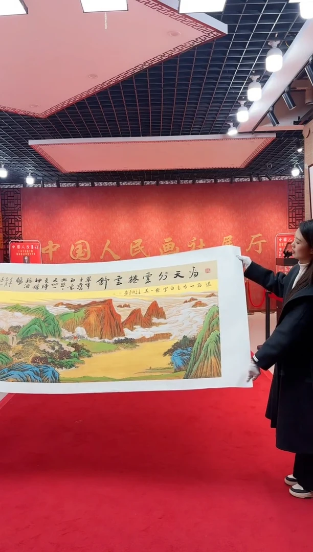 【闪购商品】国画道一老师亲笔绘画作品D129