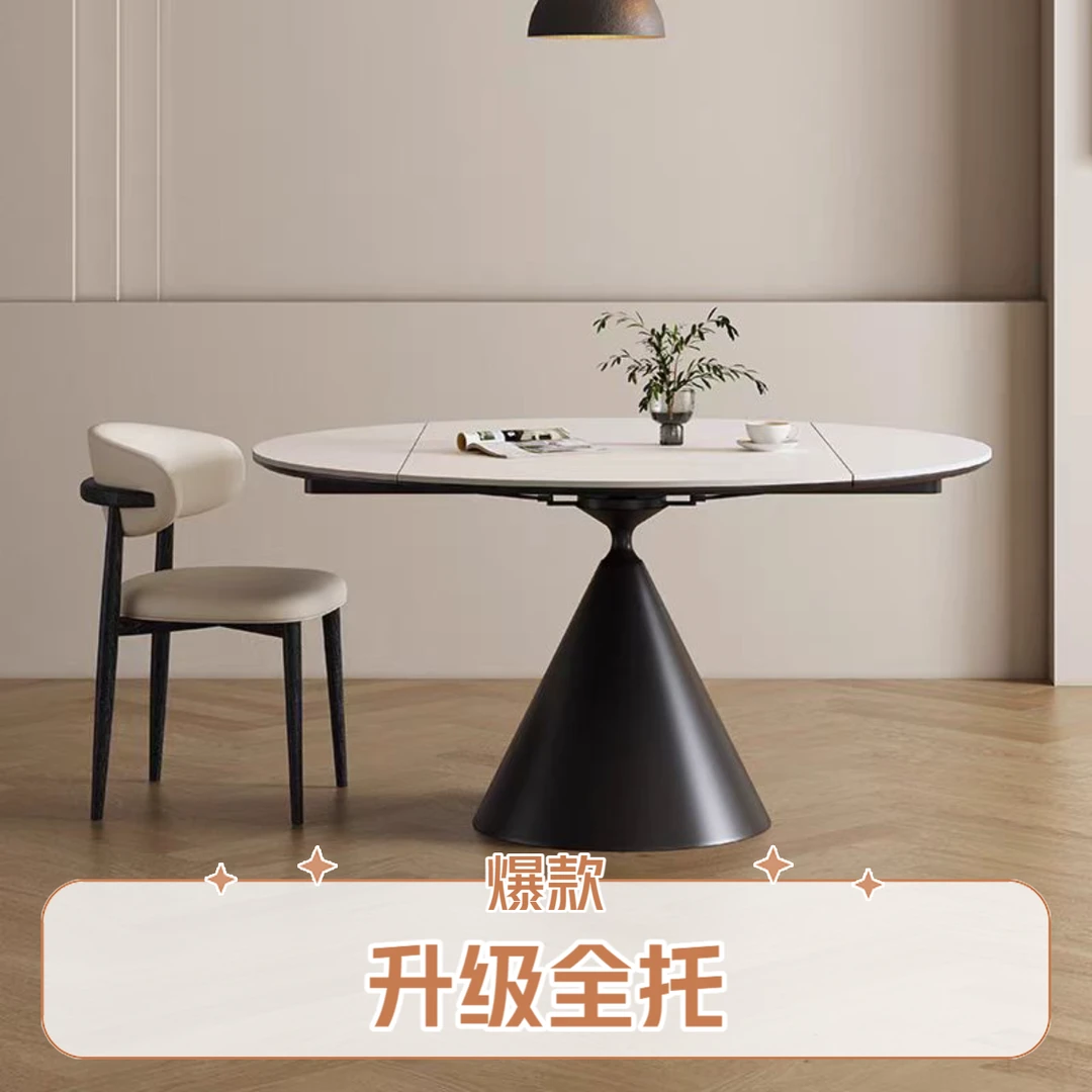 法式复古黑色家用旋转伸缩餐桌圆形方圆两用轻奢简约小户型饭桌