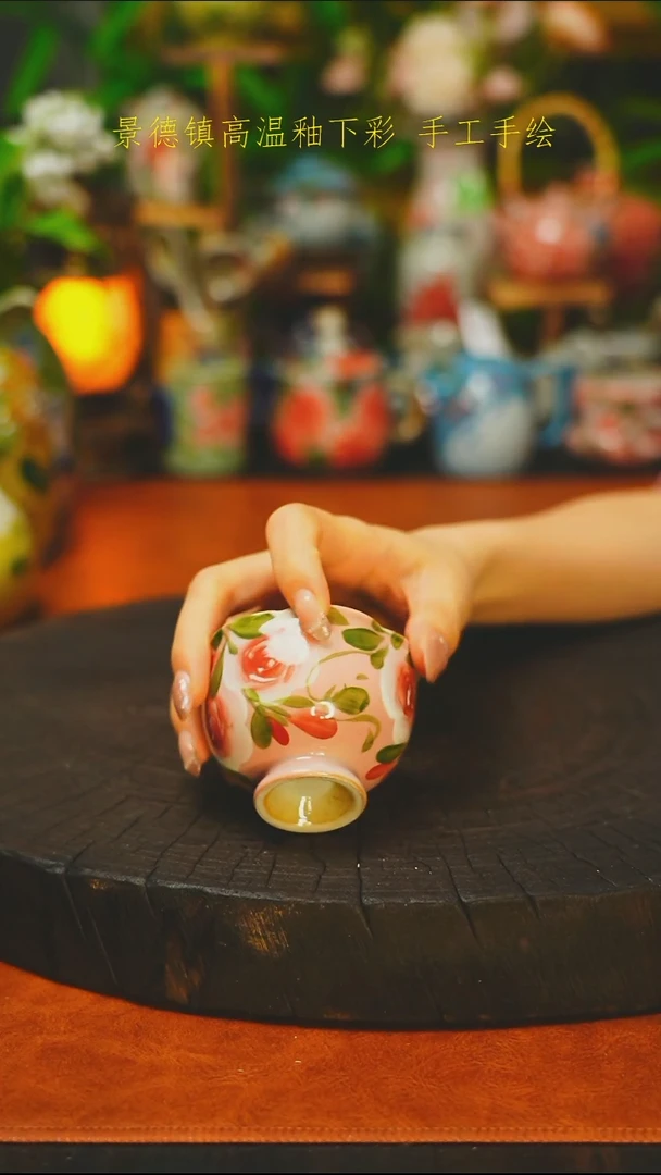 油画风主人杯-素简手作918