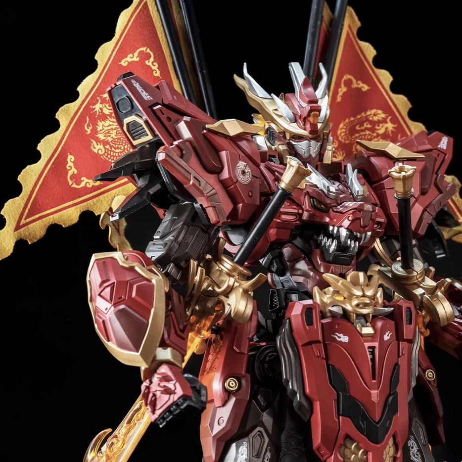 万擎模型 十二生肖机甲烈焰辰龙 拼装可动合金骨架模型摆件