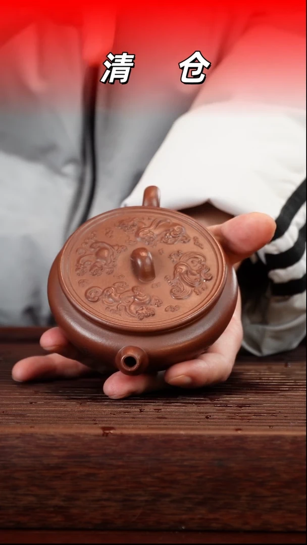 茶壶紫砂底槽青紫砂壶200cc左右