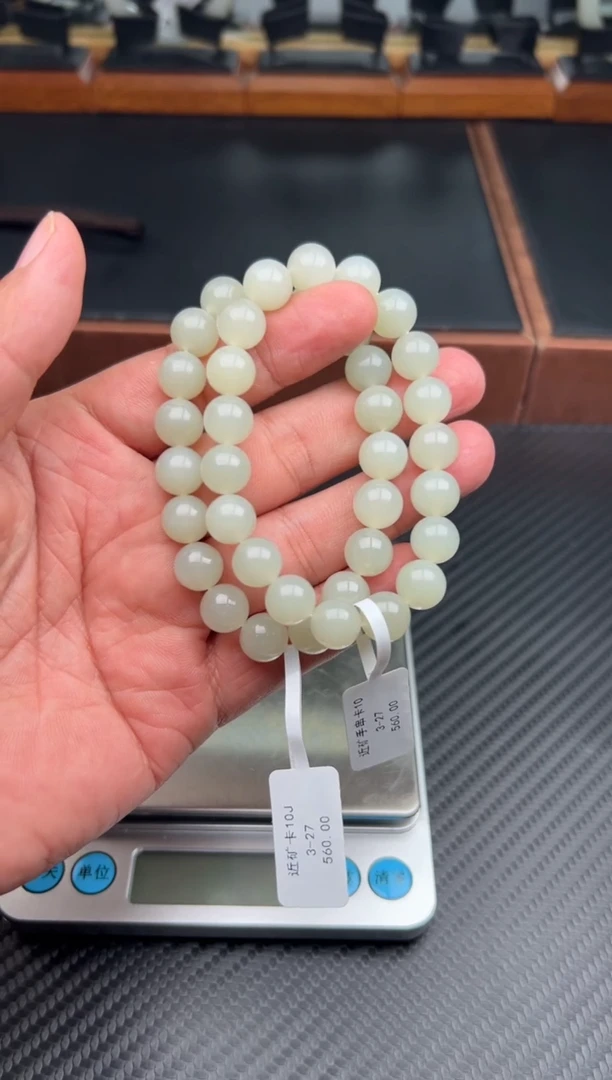 未镶嵌手串和田玉C***C且末微色差近矿卡10