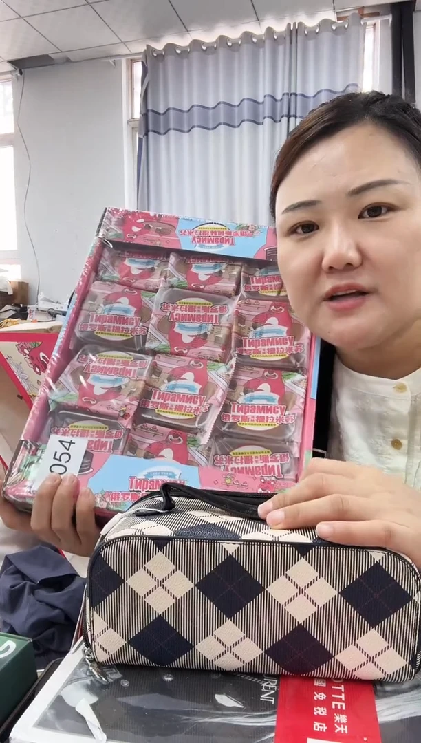 牦牛剖层皮革琪老板女包6号店超好看发图片款发24块