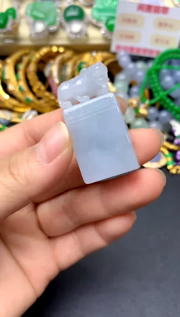 颈饰未镶嵌翡翠12 -中国好珍宝