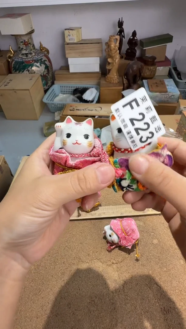 瓷片向***向茉莉甄选一号商品223