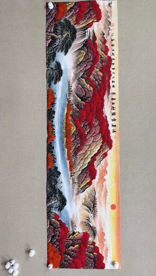 国画180*48 刘洪刘洪刘洪刘洪刘洪刘洪