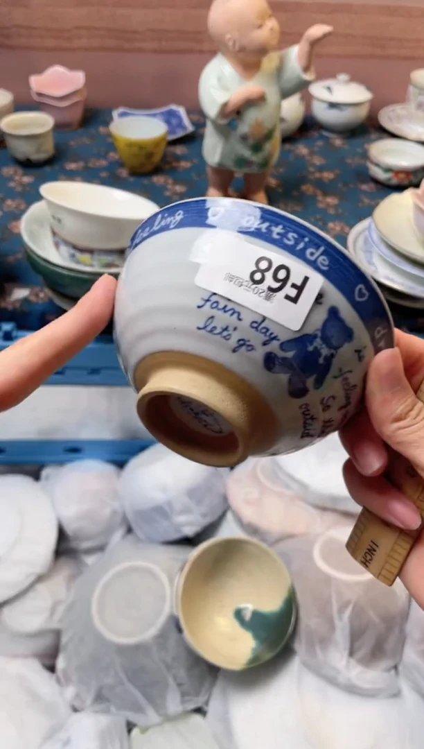 杯白*水瓷器瓷器F68