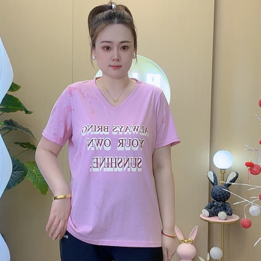2025夏季新款半袖T恤显瘦百搭字母印花休闲简约宽松潮流舒适85050