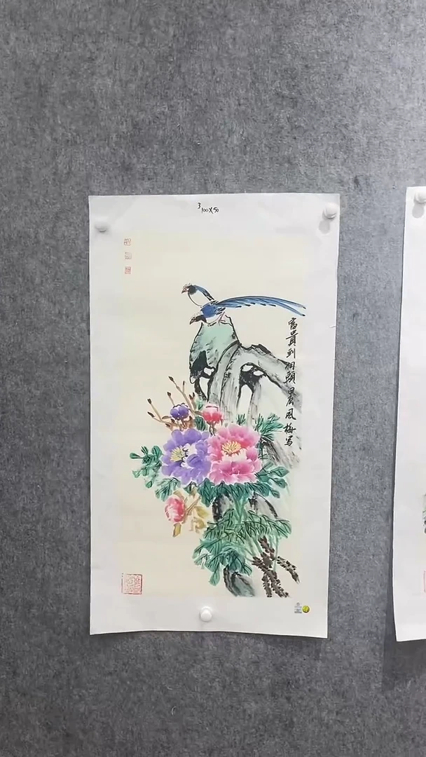 国画邹风梅老师作品