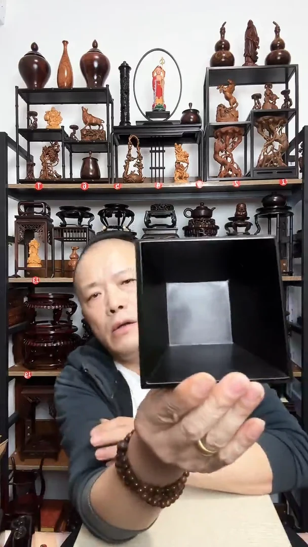 底座底座底座底座