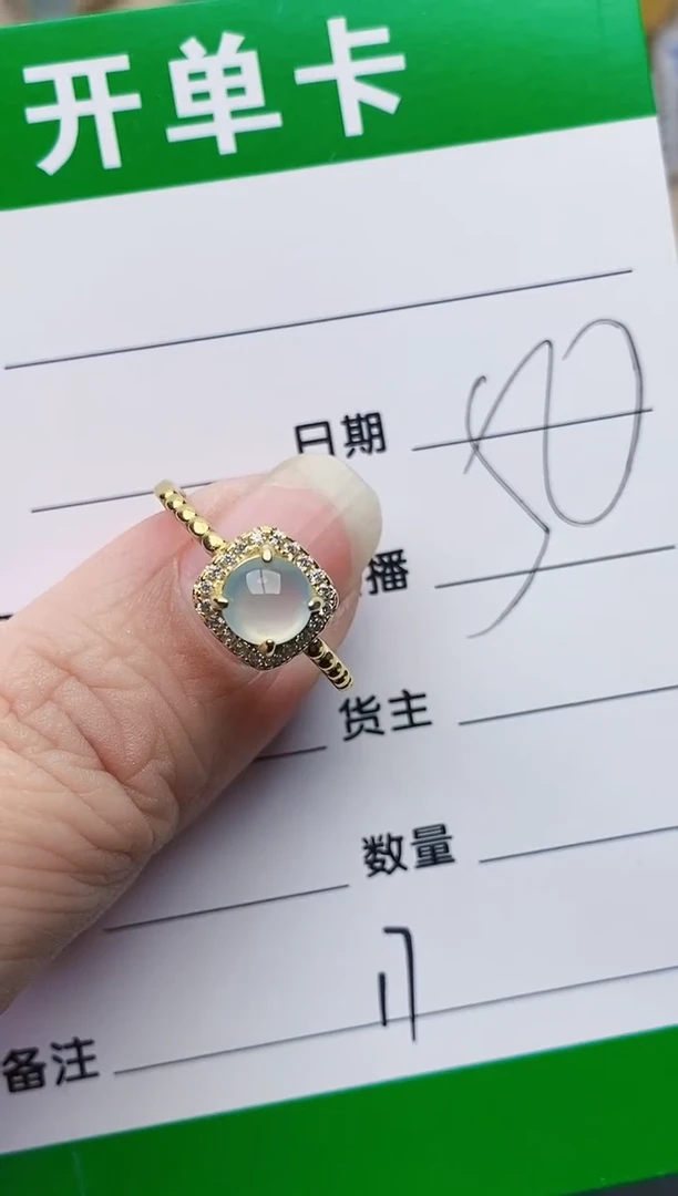 颈饰银S925镶嵌翡翠17