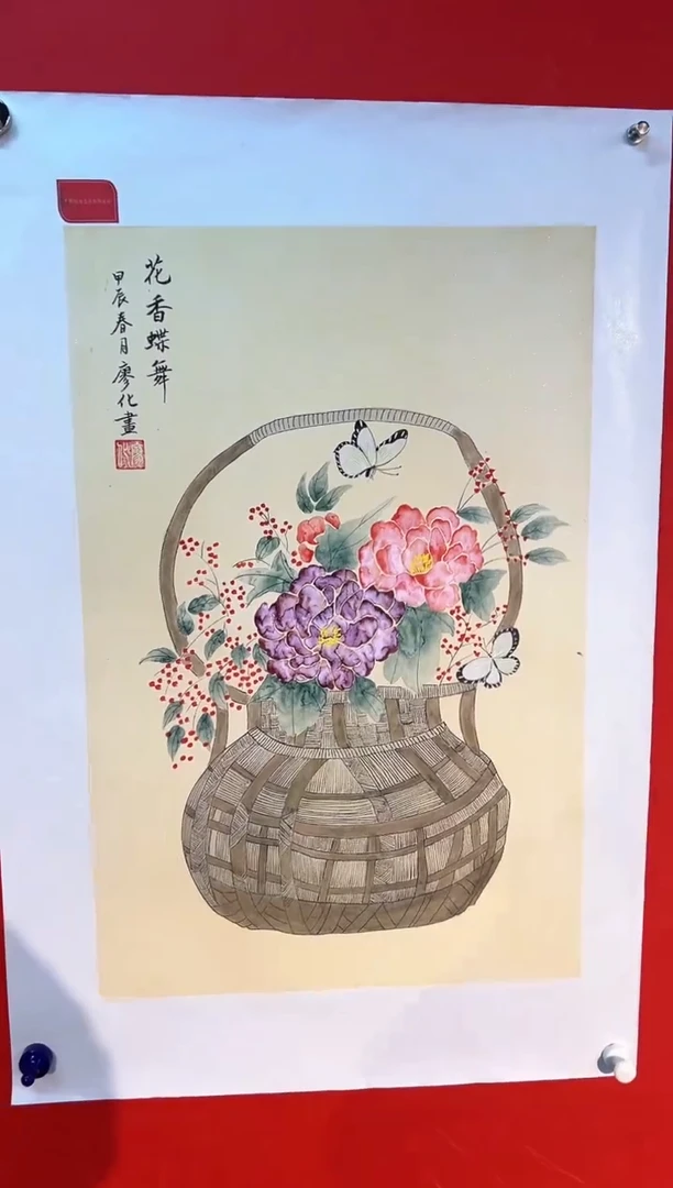 国画国画廖化作品国画作品