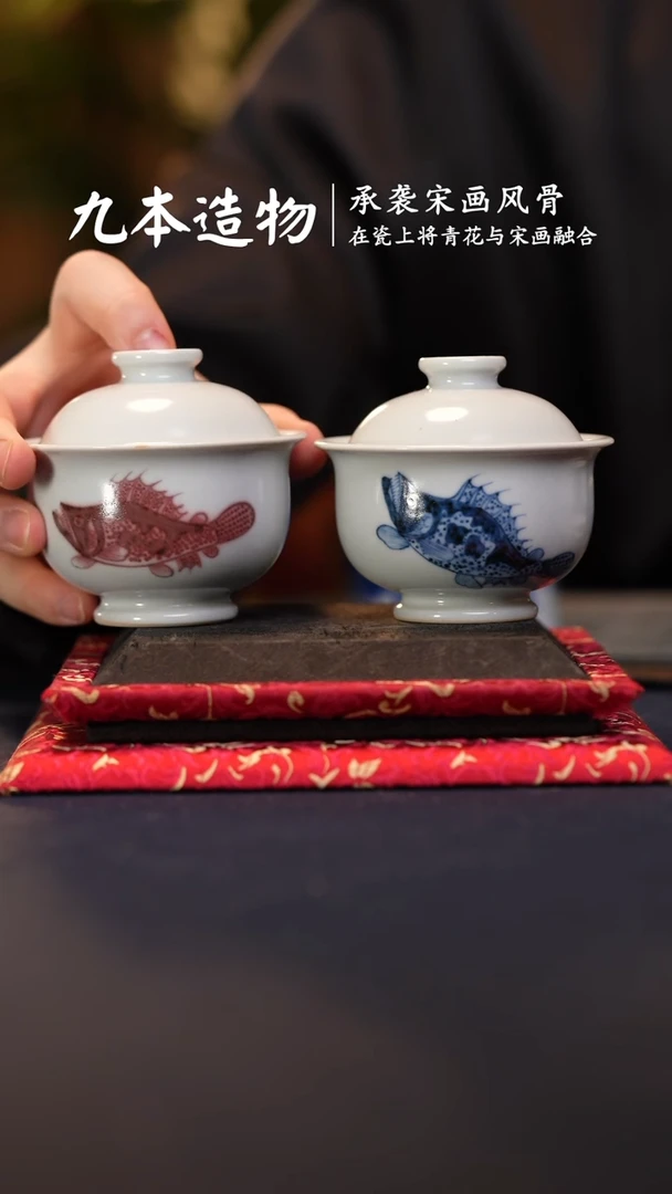 【闪购商品】@@青花青吉祥鱼富贵鱼小布袋一对