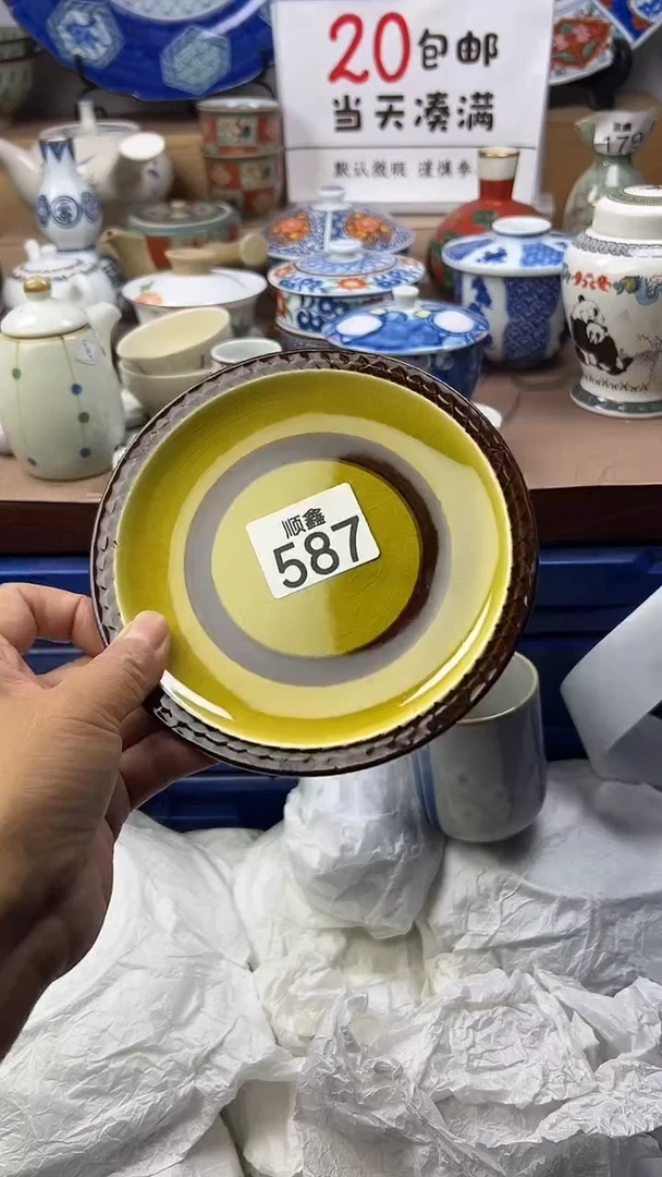 一*顺鑫工艺品店闪购