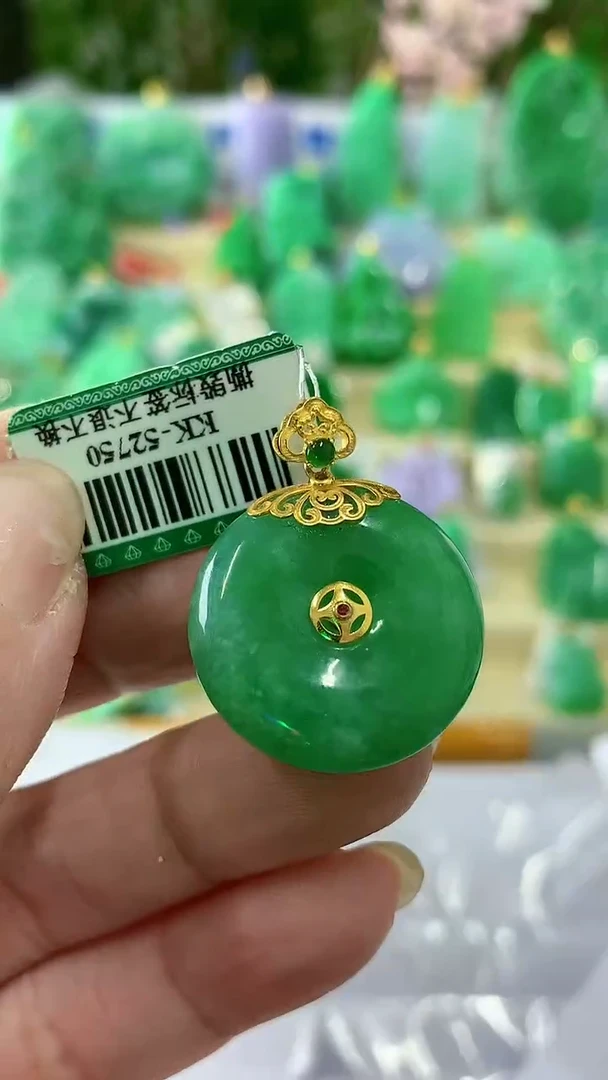 【闪购商品】翡翠颈饰18K金镶嵌挂件