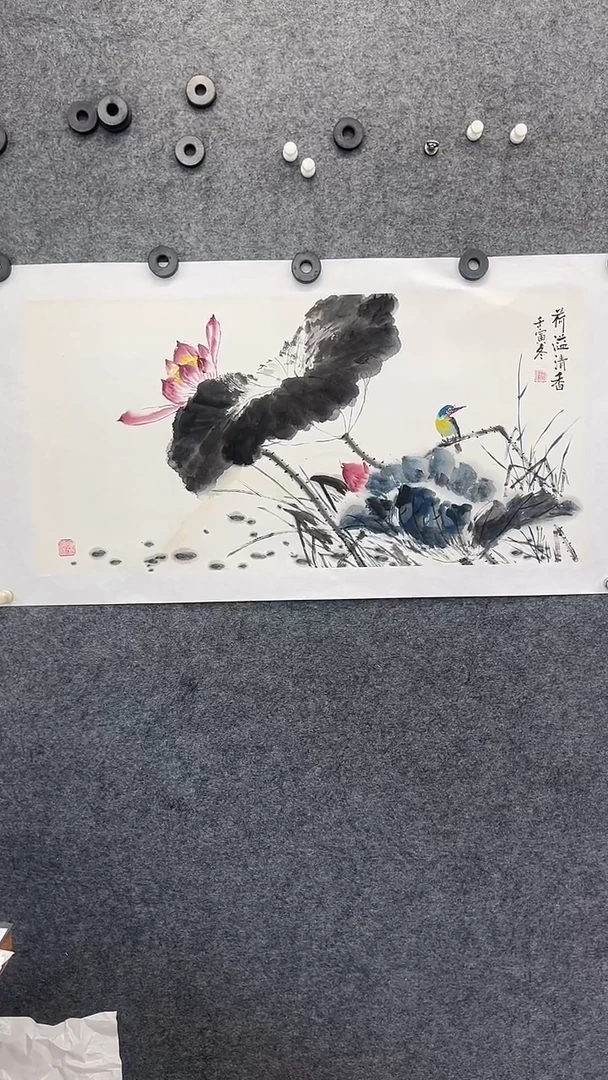 国画国画王生意上水