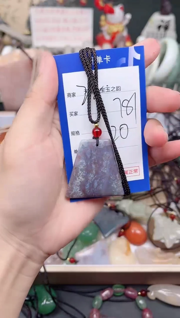 未镶嵌手镯石英质玉781