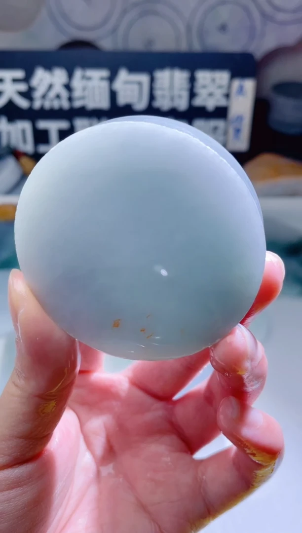 颈饰未镶嵌翡翠992