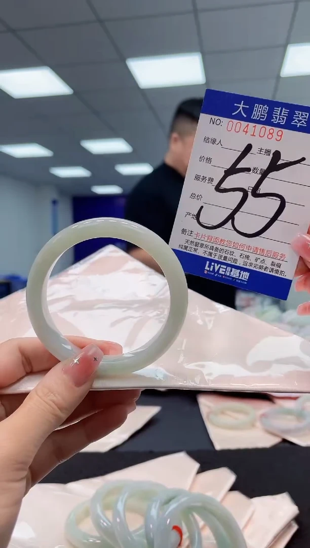【闪购商品】翡翠手镯未镶嵌AAAAAAAAAA