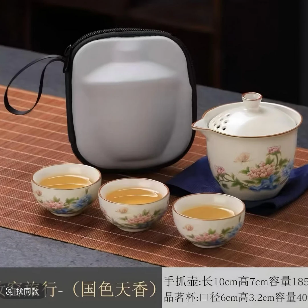 价值120米国色天香B01014