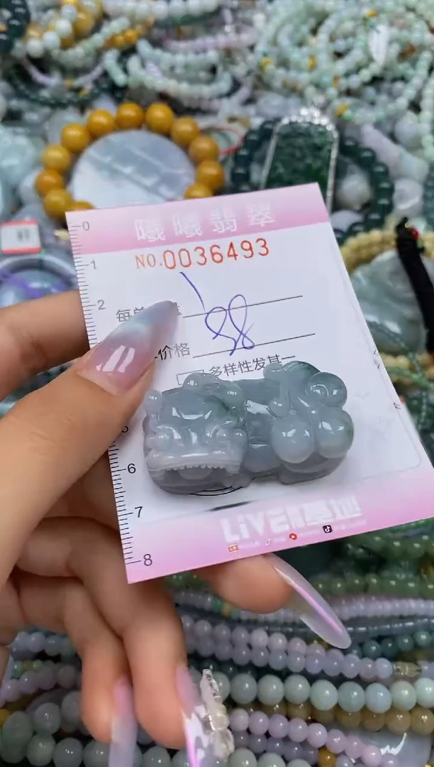 颈饰未镶嵌翡翠闪购0036493
