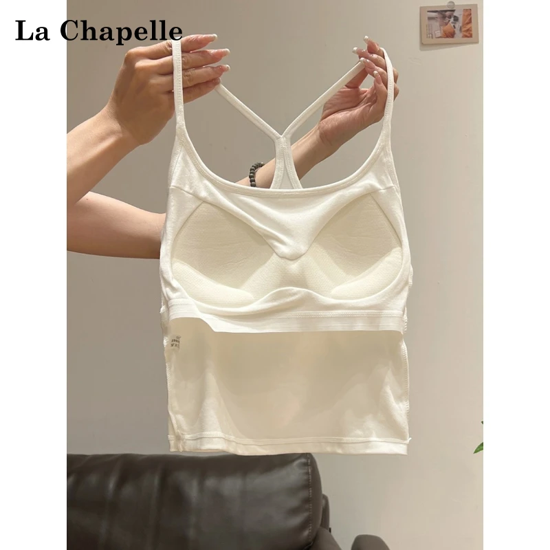 拉夏贝尔带胸垫交叉美背吊带背心女夏季新款修身显瘦性感外穿上衣