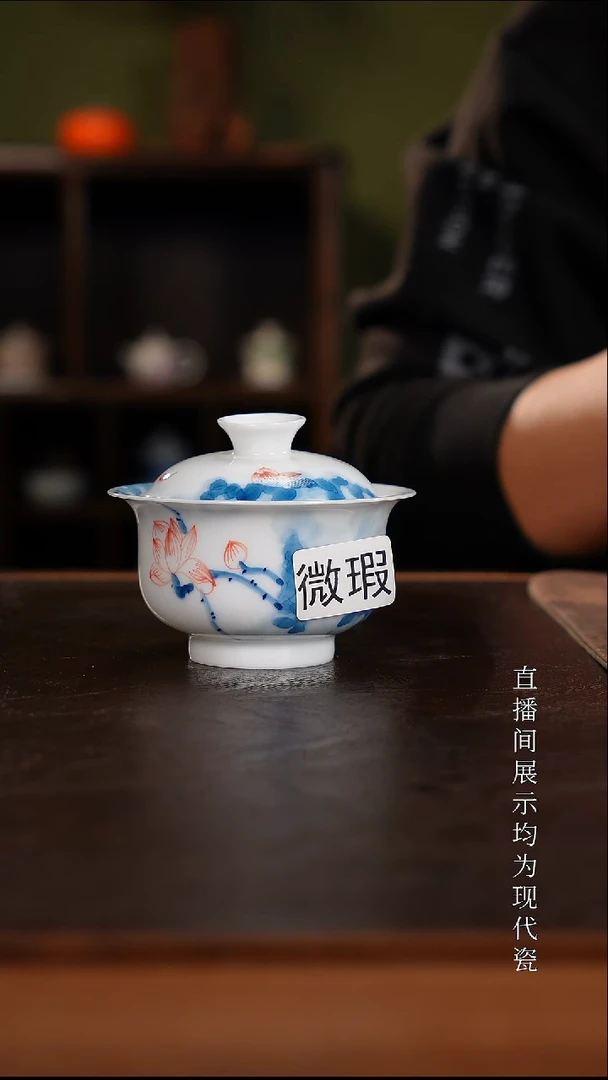 三钰堂茶器直播间闪购专属链接（以闪购图片为准）