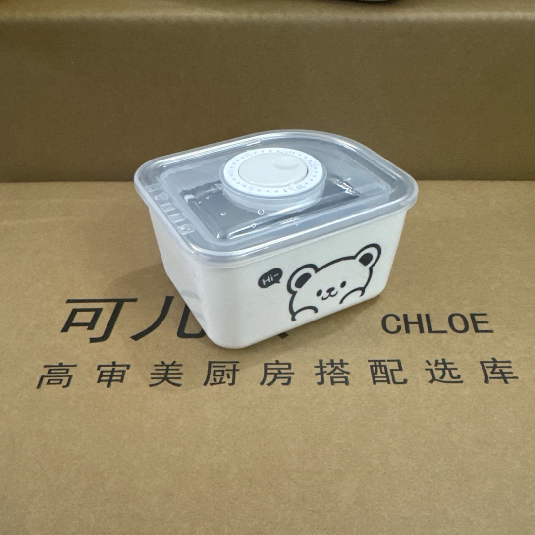 可儿亲·迷你小熊保温盒不锈钢米饭杂粮分装小饭盒食物定量可微波