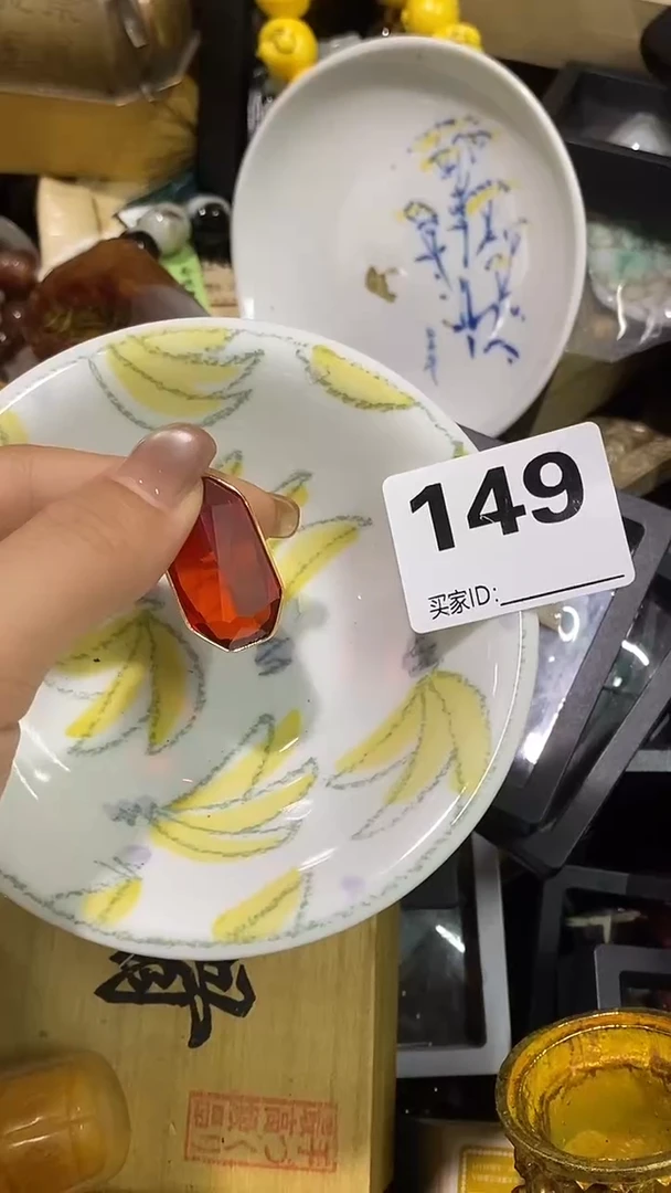 瓷片1*3瓷瓷瓷瓷瓷瓷瓷瓷瓷瓷瓷瓷