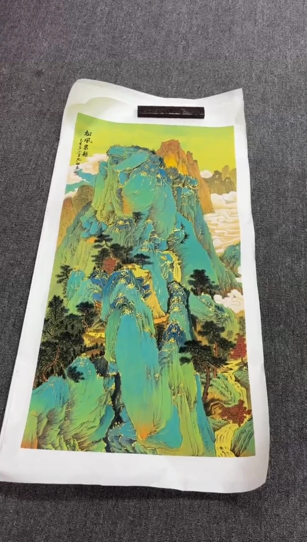 国画艺初美术馆精选链接--90